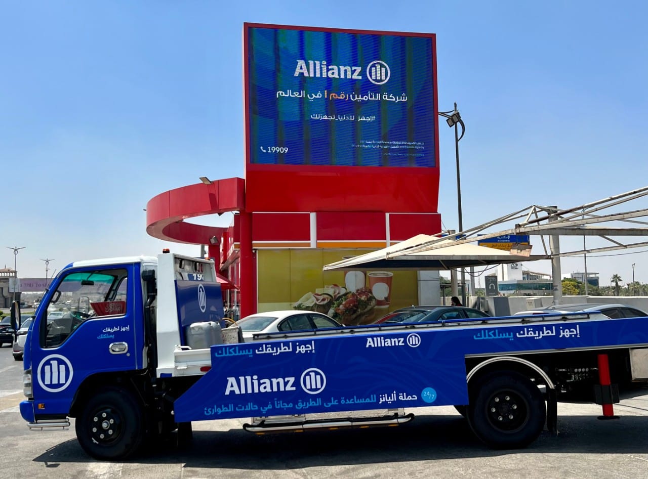 Allianz Free Roadside Campaign